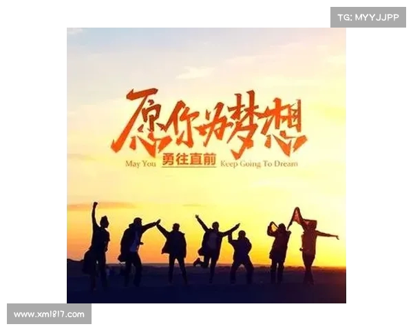 犹他爵士新赛季展望:年轻球员崛起,重建之路上的希望与挑战 犹他爵士新赛季展望:年轻球员崛起,重建之路上的希望与挑战